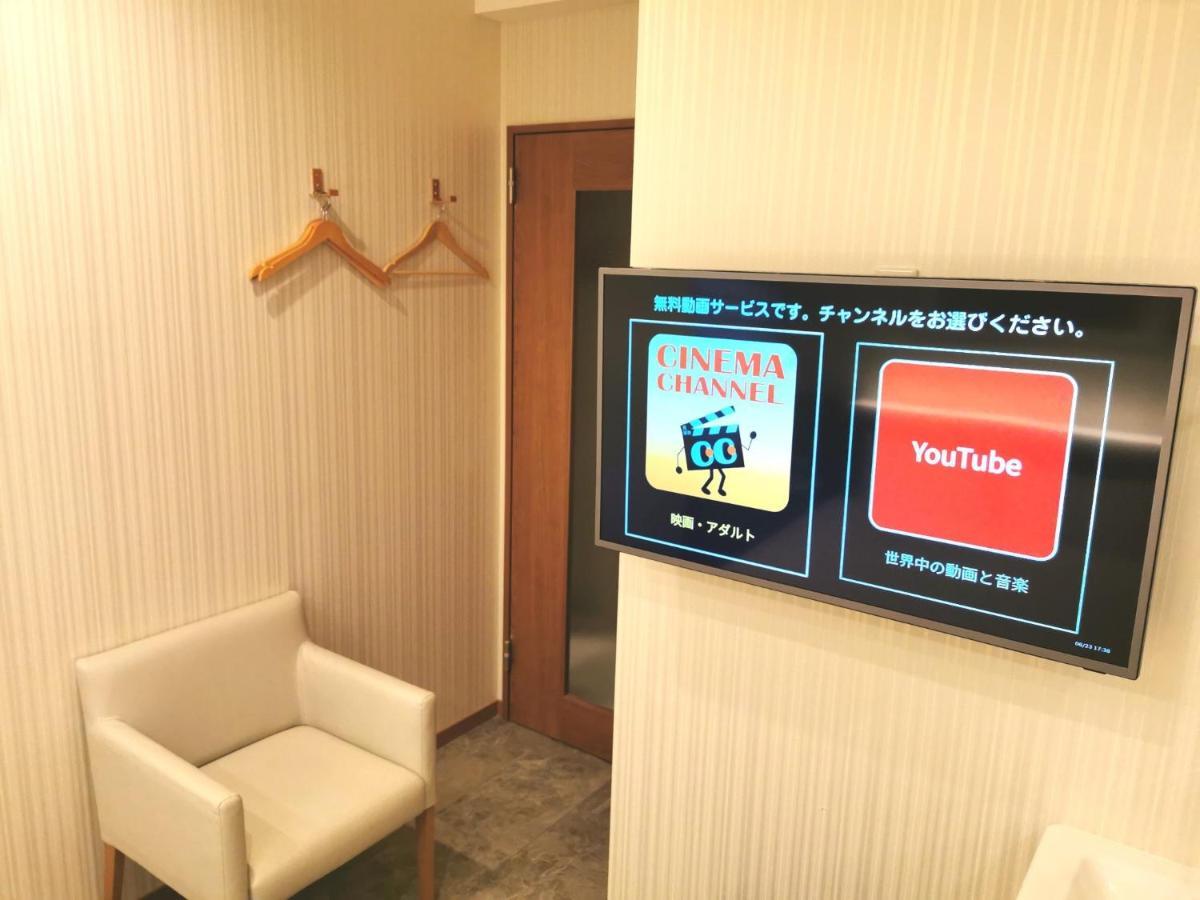 Hotel Mond Omiya - Vacation Stay 85327V Saitama Zewnętrze zdjęcie